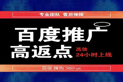 信息流广告投放公司——行业领先案例剖析