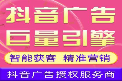 百度推广实战案例：快速实现流量转化